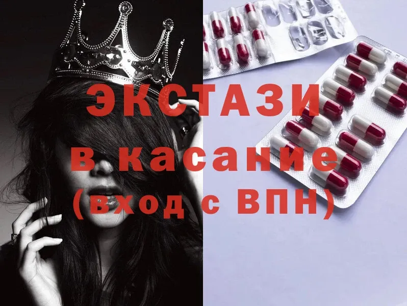 Как найти наркотики Лиски Псилоцибиновые грибы  COCAIN  Меф  Канабис  APVP 