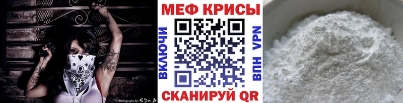 Где можно купить наркотики Лиски ГАШИШ Cocaine МЕФ АМФ Каннабис A-PVP
