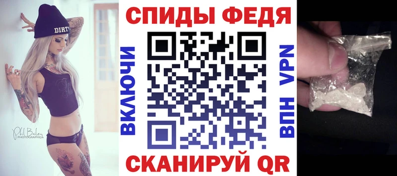 Amphetamine 97%  Лиски 