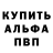 Amphetamine VHQ Alofanchik