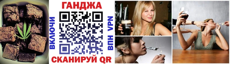 Еда ТГК марихуана  дарк нет официальный сайт  Лиски  где купить наркоту  гидра зеркало 