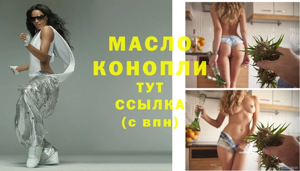 кокаин перу Новокубанск