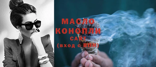 кокаин перу Новокубанск