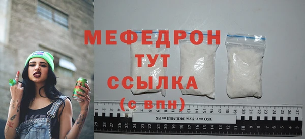 дистиллят марихуана Новодвинск