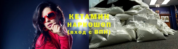 кокаин перу Новокубанск