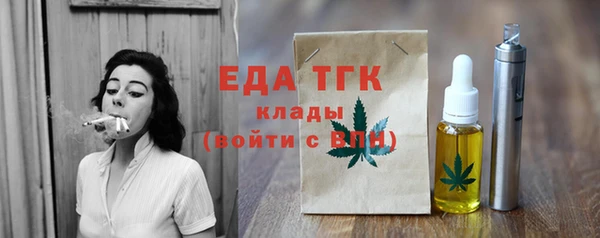кокаин перу Новокубанск