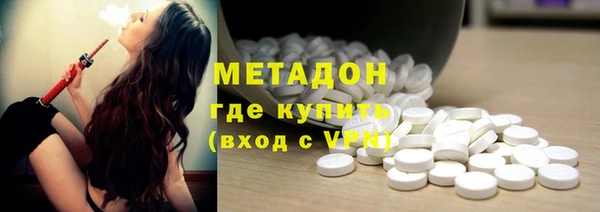 герыч Нягань