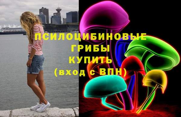 кокаин перу Новокубанск