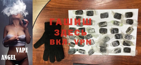 винт Болхов