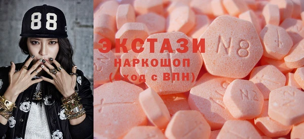 МДМА Няндома