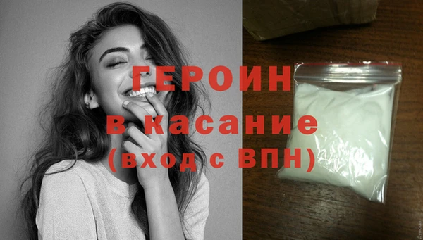 дистиллят марихуана Новодвинск