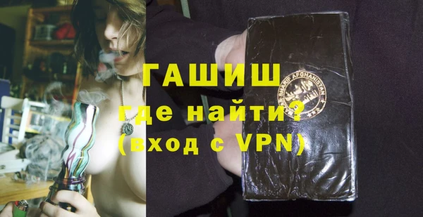 кокаин перу Новокубанск