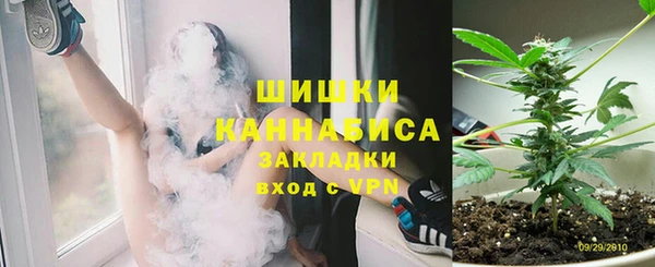 МДМА Няндома