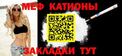 ALPHA PVP Ирбит