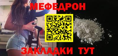 героин Изобильный