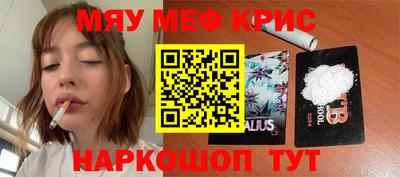 ALPHA PVP Ирбит