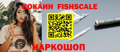 героин Изобильный