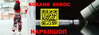 героин Изобильный