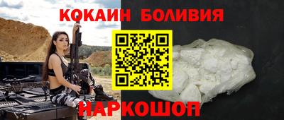 ALPHA PVP Ирбит