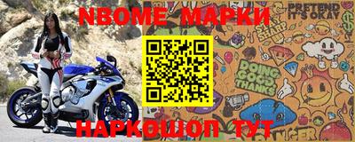 ALPHA PVP Ирбит