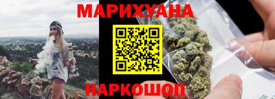 героин Изобильный