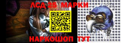 героин Изобильный