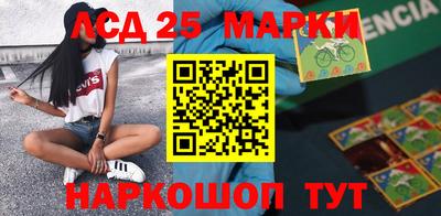 ALPHA PVP Ирбит