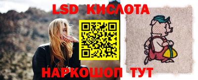 ALPHA PVP Ирбит
