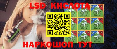 героин Изобильный