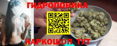 героин Изобильный