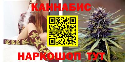 амф Ипатово