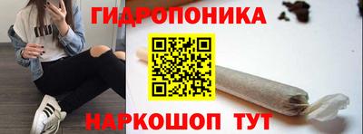 амф Ипатово