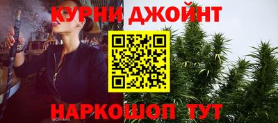 амф Ипатово