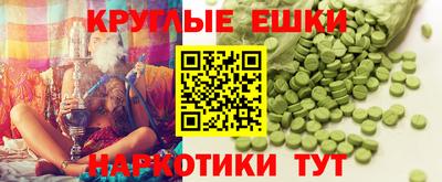 ALPHA PVP Ирбит