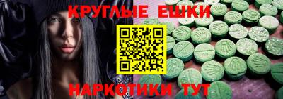 ALPHA PVP Ирбит