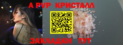 героин Изобильный
