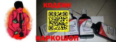 героин Изобильный