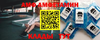 героин Изобильный
