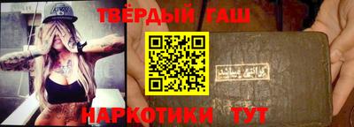ALPHA PVP Ирбит