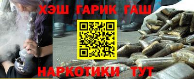 ALPHA PVP Ирбит
