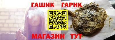 ALPHA PVP Ирбит