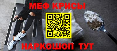 ALPHA PVP Ирбит