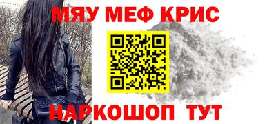 героин Изобильный