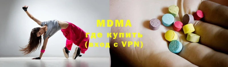 МДМА кристаллы Лиски